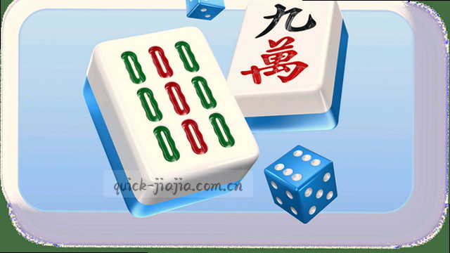 跨屏界面统一适配