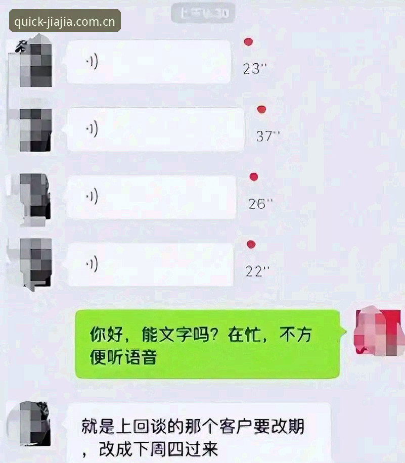 看完那条消息，我第一反应是去翻了翻德国队近三届世界杯的中卫伤病记录。2018年，博阿滕小组赛第二场就因伤被换下，德国队小组出局；2022年，吕迪格带伤硬扛，照样没撑过小组赛。这次施洛特贝克左脚踝韧带撕裂、至少缺阵8周的消息，几乎是把同一个剧本又演了一遍。你说这是运气问题？我倒觉得，德国队在中卫储备上的账，早该算清楚了。